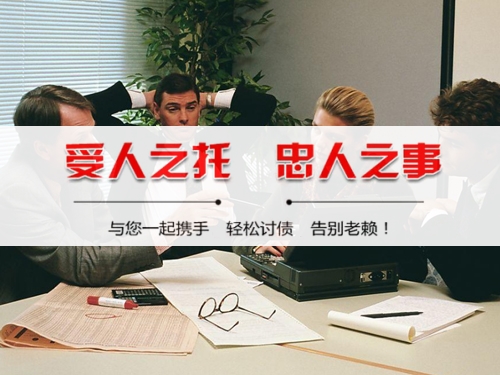 湘乡为什么说催收过程可回溯是企业讨债的护城河？老司机用3个真实案例告诉你