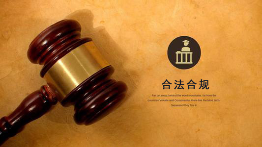 湘乡应收账款管理的黄金法则：老司机教你如何让欠款主动上门